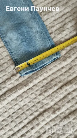 Represent мъжки skinny накъсани дънки размер 30сини , снимка 11 - Дънки - 49659025