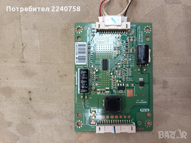 Led Driver 6917L-0072A от телевизор SONY KDL-32EX310