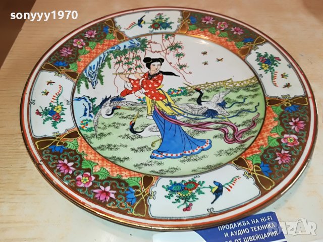 КРАСИВА ЧИНИЯ ЗА КОЛЕКЦИЯ 25СМ-0403231713, снимка 8 - Антикварни и старинни предмети - 39884353