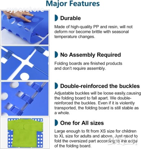 Уред за сгъване на дрехи Digital One SP00811 Clothes T-shirt folder, снимка 6 - Други стоки за дома - 41397458