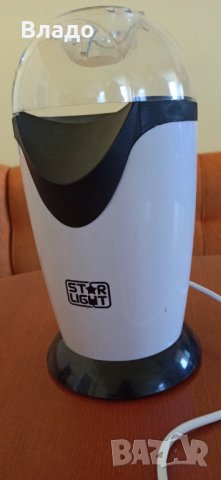 уред за пуканки с горещ вьздух, снимка 2 - Миксери - 39996232