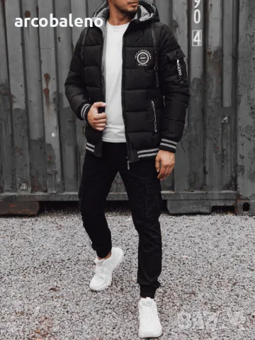 Мъжко ватирано яке, 3цвята , снимка 9 - Якета - 47486857