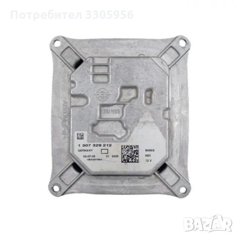 ОРИГИНАЛЕН МОДУЛ МИГАЧИ AL BMW 6ER E63 E64 LCI