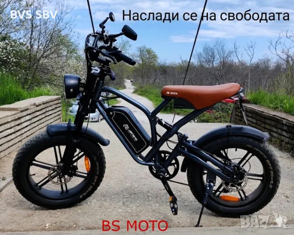 Разпродажба ново електрическо колело, снимка 7 - Велосипеди - 53110182