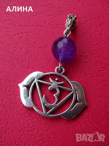 Точно ясновидство