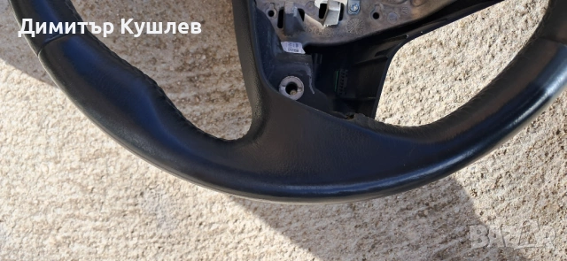 Волан за Hyundai Tucson 2015-2019, снимка 2 - Аксесоари и консумативи - 53608108