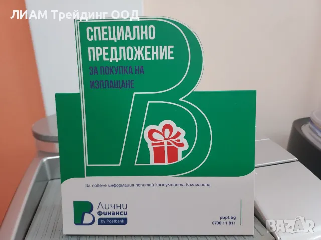 Сушилня AEG с термопомпа и на изплащане, снимка 6 - Сушилни - 47468832