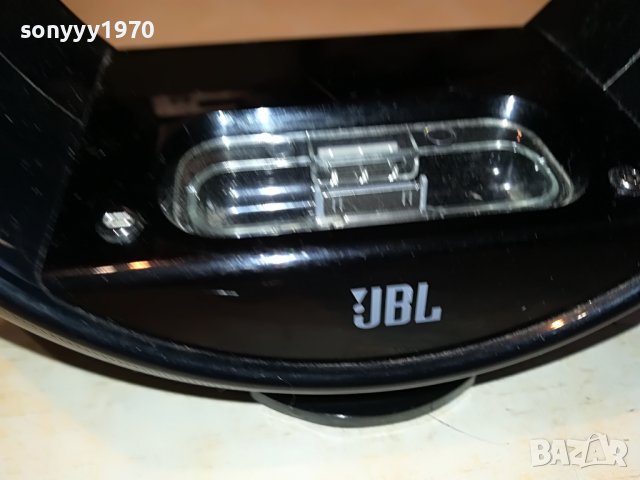 jbl radial micro-france 2012221136, снимка 4 - Тонколони - 39064233