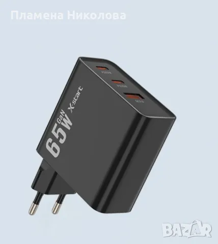 Тройно бързо зарядно устройство 2xType-C+USB-A, снимка 2 - Оригинални зарядни - 47420805