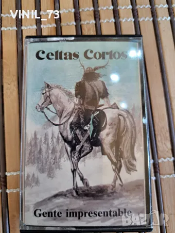 Celtas Cortos – Gente Impresentable