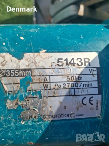 Електрически ръчен циркуляр Makita 5143R, 2200 W, Ø 355 мм, снимка 5 - Други инструменти - 53697586