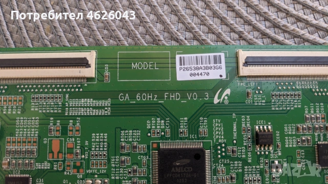 T-CON BOARD /ТИКОНИ/ ПЛАТКИ ПАНГЮРИЩЕ-1.4/V15 UHD TM120 Ver0.0/6870-0535B Halogen Free , снимка 2 - Части и Платки - 53037734