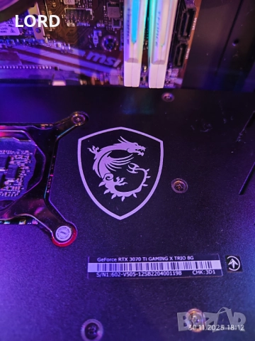 Геймърски Ryzen 5 5600G, RTX 3070Ti 8GB, RAM 16GB DDR4 3000, SSD 512GB NVME, снимка 4 - Геймърски - 52416660