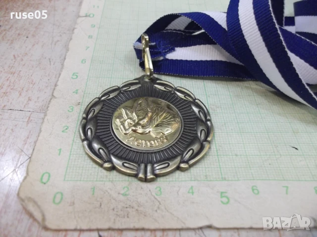 Медал "VICTORY" - 2, снимка 8 - Колекции - 51074565