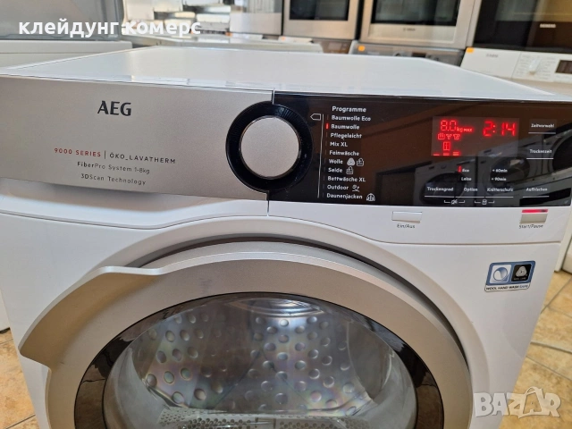Сушилня с термопомпа AEG SERIES 9000 8кг. мод.T9ECOWP A+++, снимка 4 - Сушилни - 53778396