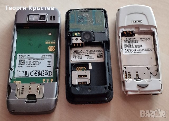Nokia 6100, 6120c и E52 - за ремонт или части, снимка 6 - Nokia - 42704846