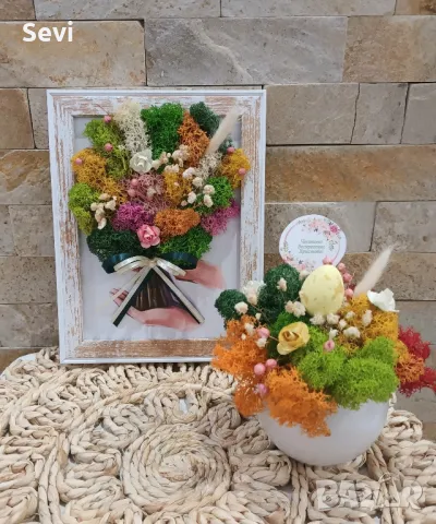 Рамки и кашпи със скандинавски мъх!, снимка 8 - Картини - 49363588