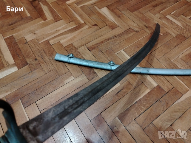 Кавалерийска сабя SCHNITZLER & KIRSCHBAUM 1840г., снимка 12 - Антикварни и старинни предмети - 51922114
