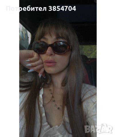 CELINE TRIOMPHE leopard SUNGLASSES*Слънчеви очила Селин