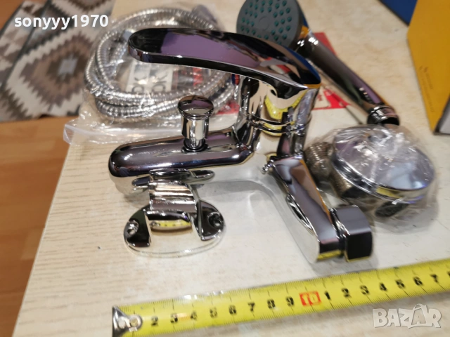 душ-смесител,пълен комплект 0702261700, снимка 2 - Смесители - 53393989