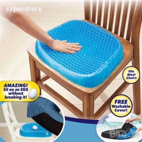 Силиконова възглавница, мека, ортопедична Egg Sitter Digital One SP00866 Ортопедична гел възглавница, снимка 4 - Други стоки за дома - 41941653