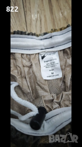 Камуфлаж "Frogg Toggs" Мексико, снимка 7 - Екипировка - 53613949