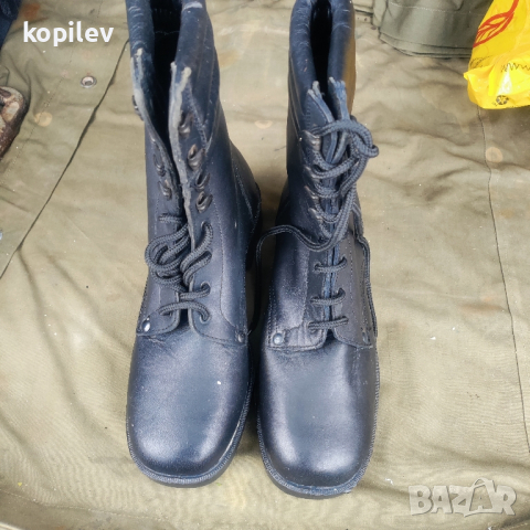 Кубинки 41 , номер