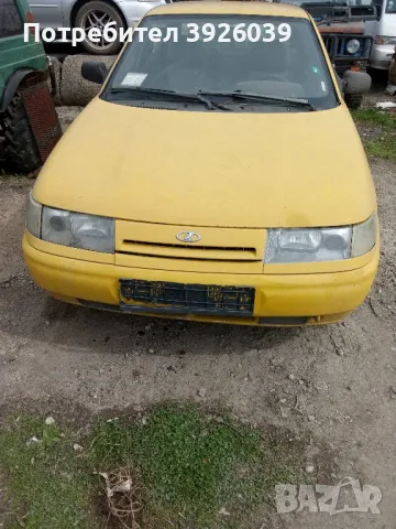 Лада 110 на части, снимка 1