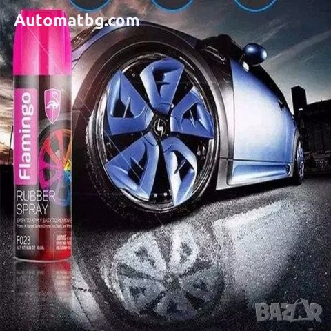 Спрей боя Automat, Гумирана боя, 500мл, Черен мат, черен гланц, Сив, Червен и Син