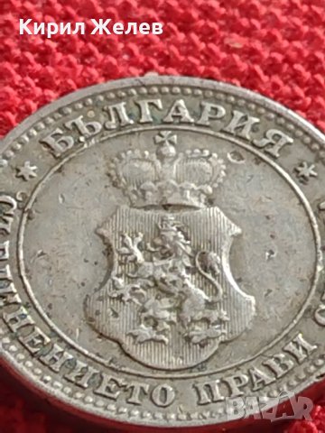 МОНЕТА 10 стотинки 1913г. ЦАРСТВО БЪЛГАРИЯ ФЕРДИНАНД ПЪРВИ ЗА КОЛЕКЦИЯ 36216, снимка 6 - Нумизматика и бонистика - 39927284
