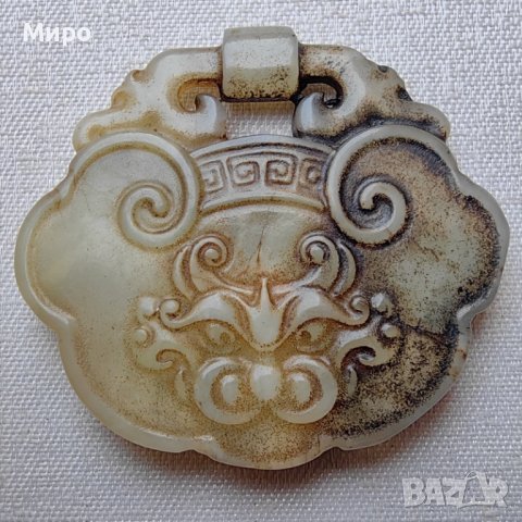 ЕСТЕСТВЕН НЕФРИТ АЗИЯ МЕДАЛЬОН ТАЛИСМАН ДРАКОН 