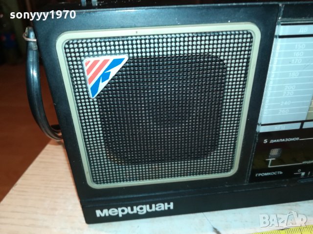 МЕРИДИАН РАДИО 1210211424, снимка 8 - Радиокасетофони, транзистори - 34437608