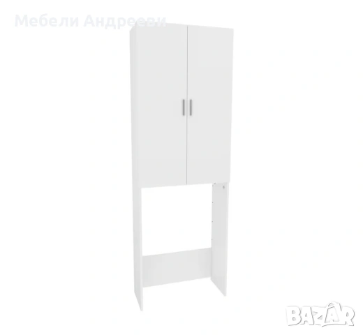 Шкаф за над пералня Vicco 5559, снимка 8 - Шкафове - 53790499
