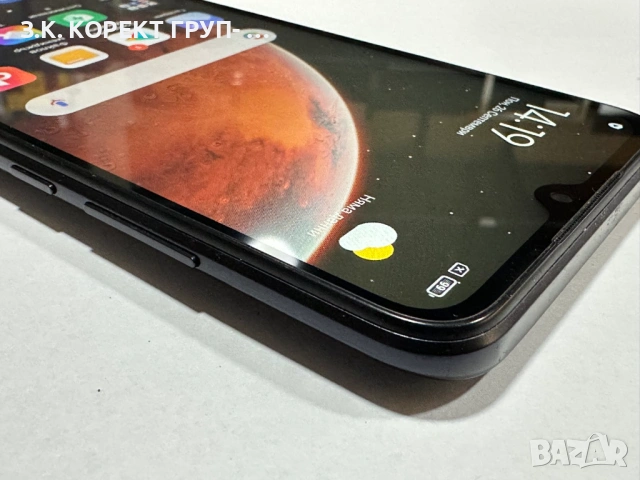 Xiaomi Redmi 9C NFC, снимка 6 - Xiaomi - 53326534