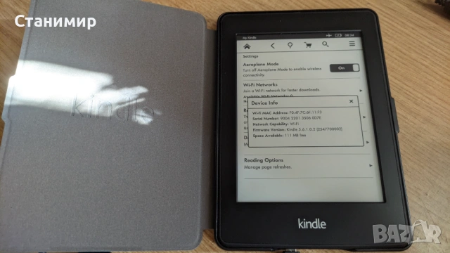 Kindle Paperwhite електронна книга с подсветка и калъф с над 600 книги, снимка 17 - Електронни четци - 48888413