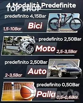 въздушен компресор, MARBERO 150PSI, преносима безжична помпа, снимка 3 - Аксесоари и консумативи - 48748129