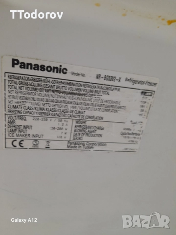 Хладилник с фризер Panasonic, NR BG53V2 , снимка 5 - Хладилници - 52696286
