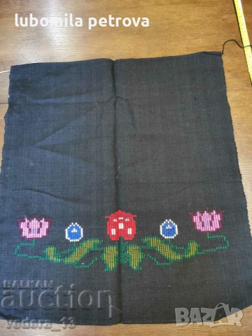 народна носия-престилка