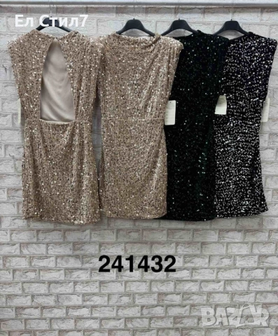 📌#Ефектна #дамска #рокля с гол гръб Размер С М Цена 62лв/31.70€ Доставка еконт, снимка 2 - Рокли - 52284314