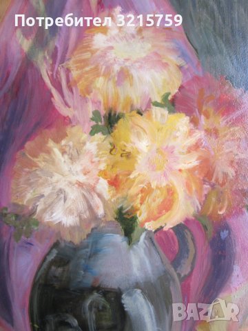 Картина -масло, фазер, ваза с хризантеми,51х36см., снимка 2 - Картини - 39466326