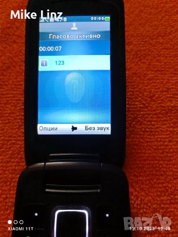 Motorola Cleam Plus, снимка 4 - Motorola - 42548683