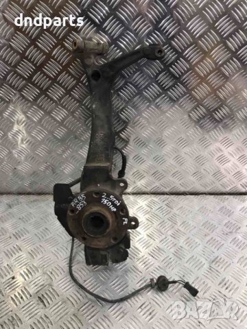 Преден ляв шенкел Audi A4,2.5TDI,150кс.,1999г.