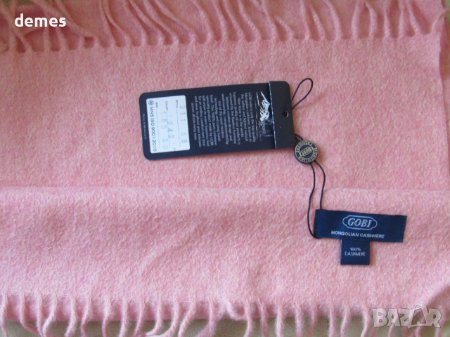  Фин шал 100% кашмир, корал, Монголия, снимка 9 - Шапки - 23745107