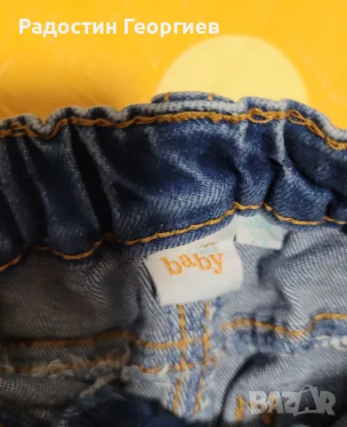 Дънкови дрешки, снимка 4 - Бебешки дънки - 49467212