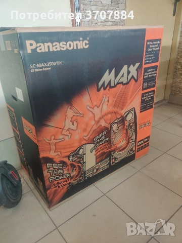 Аудио система PANASONIC SC-MAX3500EK