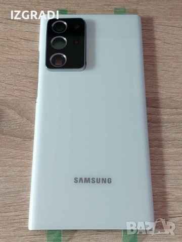 Заден капак, панел за Samsung Note 20 Ultra с рамка, снимка 1 - Резервни части за телефони - 39995037