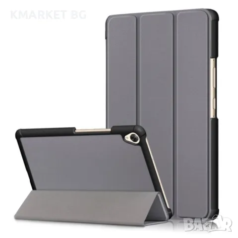 Huawei Huawei MediaPad M6 8.4” Кожен Калъф и Протектор