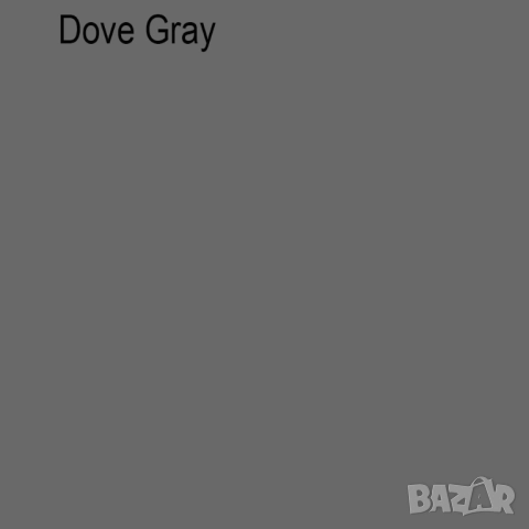 ПЕТНАЙСЕТ НЮАНСА СИВО - Сиви Пигменти - колекция от всички нюанси на сивата гама, снимка 7 - Други - 52133795