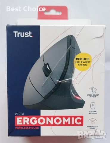 Безжична ергономична мишка Trust Verto