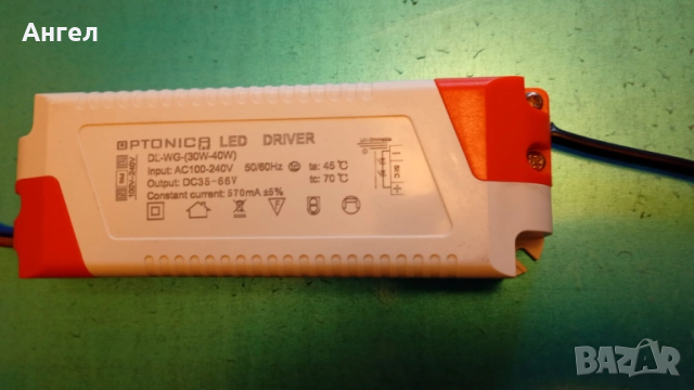 LED  панел, снимка 5 - Лед осветление - 52162314